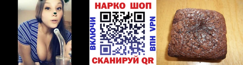 Что такое Добрянка Марихуана  Alpha-PVP  ГАШ 