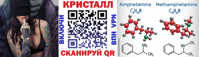 darknet как зайти  наркошоп  Добрянка  Amphetamine Розовый 