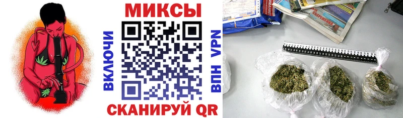 где можно купить   KRAKEN ONION  БУТИРАТ буратино  Добрянка 