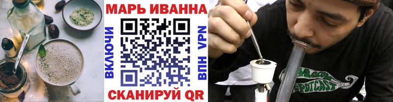 Печенье с ТГК конопля  blacksprut сайт  Добрянка  купить  