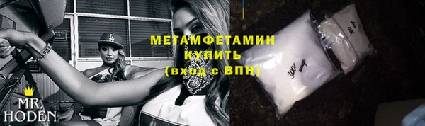 мдпв Богородск