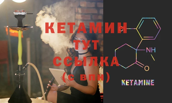 таблы Богданович