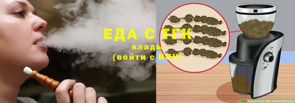 таблы Богданович