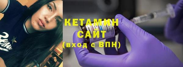 мдпв Богородск