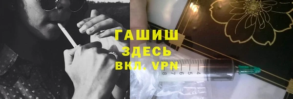 таблы Богданович