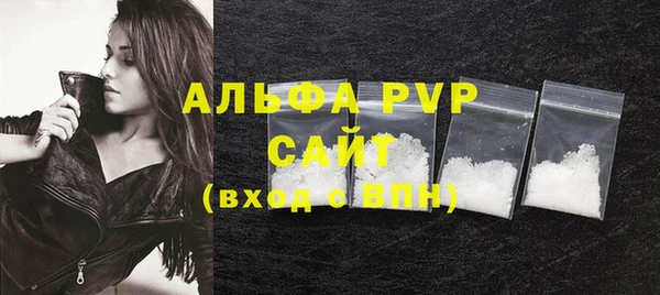 таблы Богданович