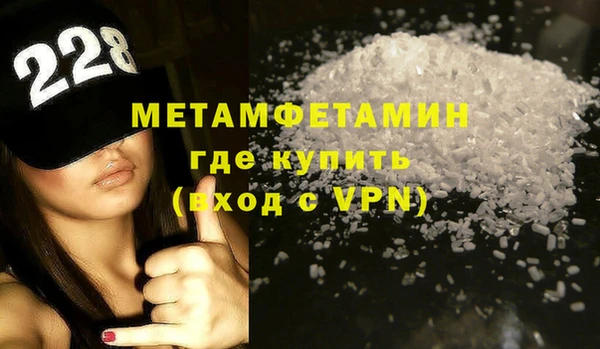 таблы Богданович