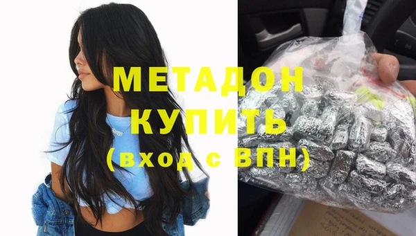 таблы Богданович
