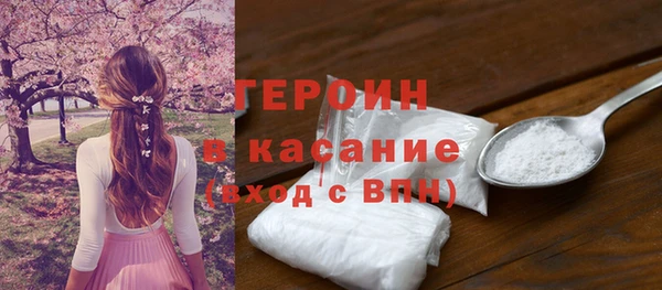 таблы Богданович