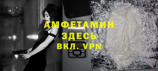 таблы Богданович