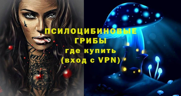 Альфа ПВП Белоозёрский