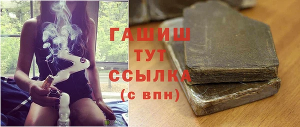 таблы Богданович