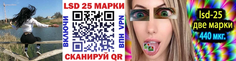 Марки N-bome 1,8мг  ОМГ ОМГ ССЫЛКА  Добрянка 